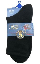 Мъжки чорапи за активен спорт, размери 39 - 47