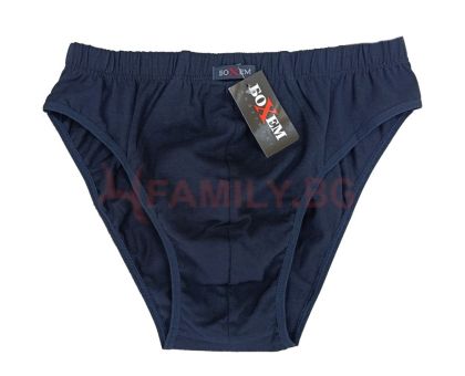 Мъжки слипове тъмносини, размери L - 4XL