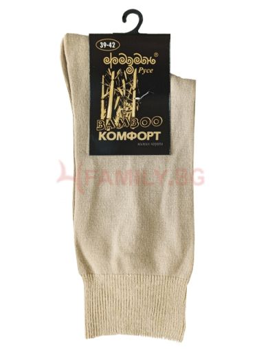 Летни чорапи Бамбук бежови, размери 39 - 46