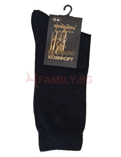 Летни чорапи Бамбук черни, размери 39 - 46