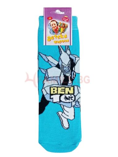 Детски чорапи с Ben 10, размер 27-30