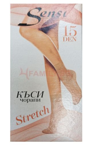 Къси чорапи коприна 15 den, размер универсален