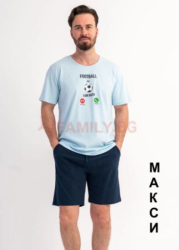 МАКСИ мъжка пижама Футбол, размери 1XL - 7XL 