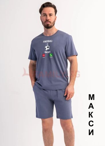 МАКСИ мъжка пижама Футбол, размери 1XL - 7XL 