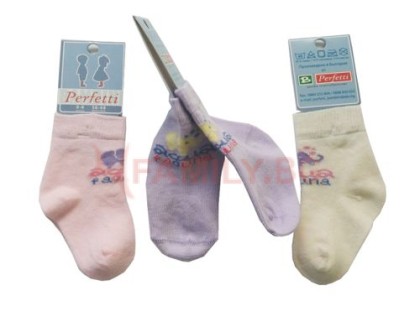  Бебешки чорапи памук, размер 0-6м
