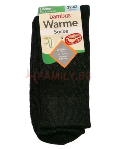 Дамски чорапи Бамбук плътни, размер 35-42