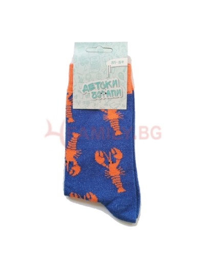 Детски чорапи Скорпиони, размер 31-34