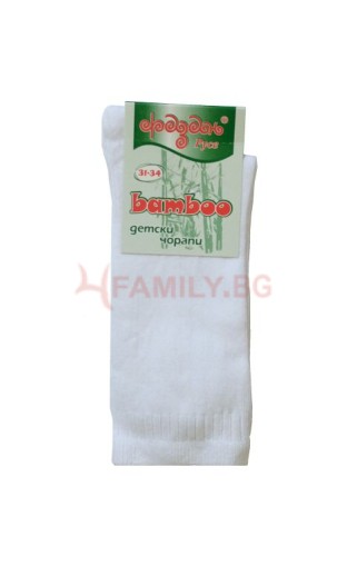 Бели детски чорапи БАМБУК, размери 23 - 38