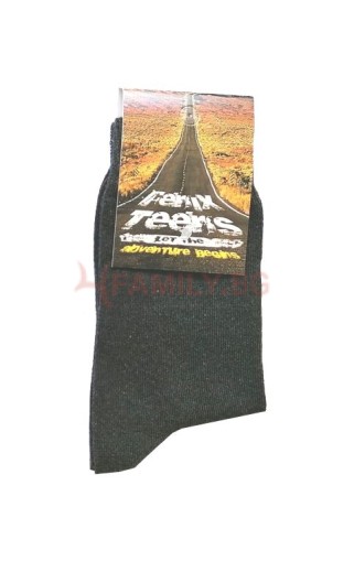 Памучни чорапи графит, размер 36-38