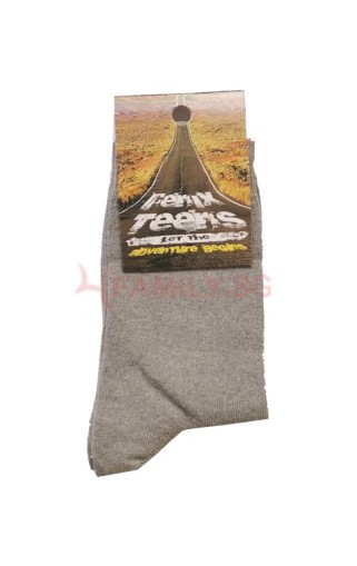Едноцветни памучни чорапи - сиви