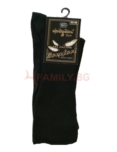 Черни чорапи без ластик, размер 39-46