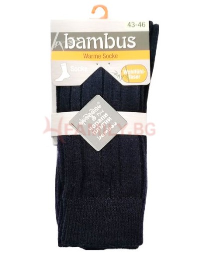 Плътни чорапи Бамбук тъмносини,  размери 39-42