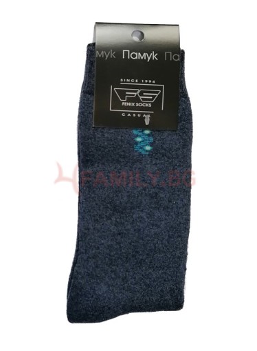 Мъжки термо чорапи тъмносини, размер 42-44