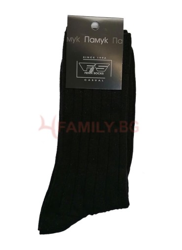 Мъжки черни чорапи 100% памук, размер 42-44