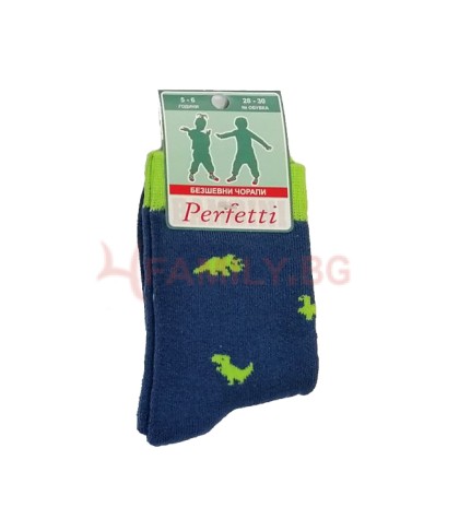 Термо чорапи Динозаври, размери 28-33