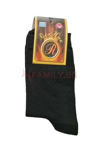 Черни памучни чорапи, размер 36-40