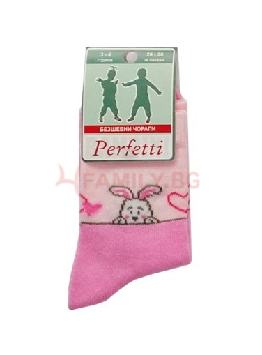 Детски чорапи Зайче розови, размер 26-28