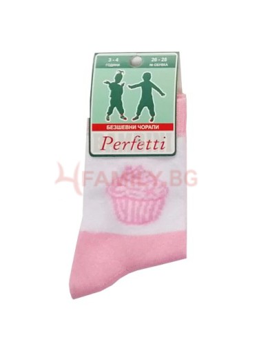 Детски чорапи Кексче светлорозови, размер 26 - 33