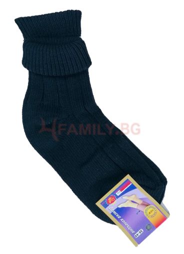 Вълнени чорапи тъмносини, размер 36 - 40