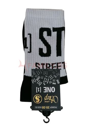 Спортни сиви чорапи STEP ONE [1], размери 35-46