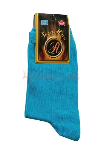 Чорапи сини, размер 36-40