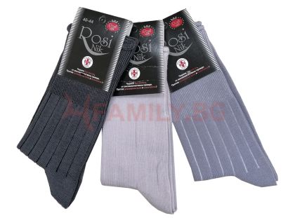 Чорапи без ластик комплект 3 броя, размер 40 - 44