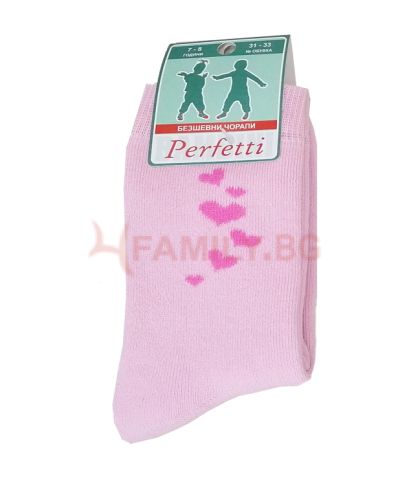 Термо чорапи Сърца, размер 31 - 33