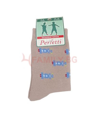 Термо чорапи Формула, размер 28-30