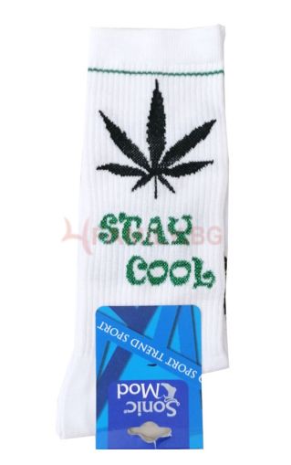 Спортни бели чорапи STAY COOL, размери 36 - 46