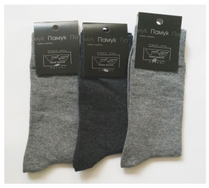  Мъжки чорапи памук, размери 42-44