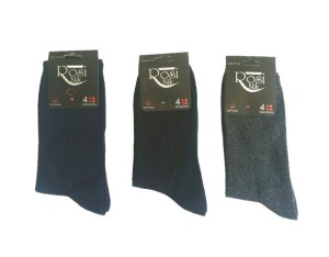Мъжки чорапи 4 сезона, микс цветове, размери 39-46