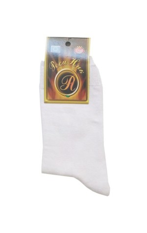 Бели чорапи памук, размер 36-40