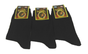 Черни вълнени чорапи, размери 36 - 46