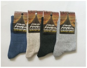 Едноцветни памучни чорапи - графит