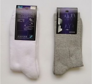 Мъжки спортни чорапи бели, размери 42-44