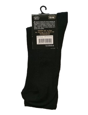 Черни чорапи без ластик, размер 39-46