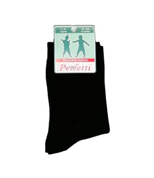 Черни чорапи памук, размери 5г - 10г