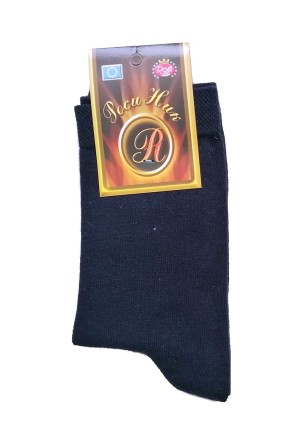 Едноцветни чорапи микс цветове, размер 36-40