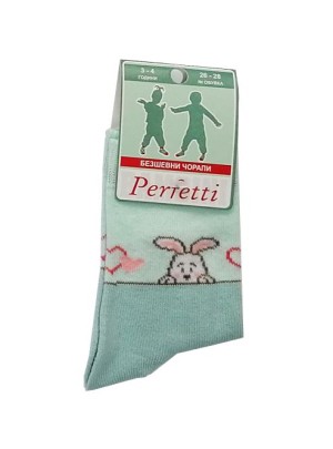 Детски чорапи Зайче пастелно-зелени, размер 26-28