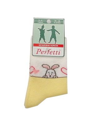 Детски чорапи Зайче жълти, размер 3-4г