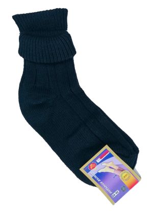 Вълнени чорапи тъмносини, размер 36 - 40