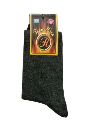 Едноцветни чорапи графит, размер 36-40